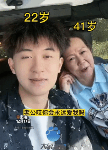 yj_jane giphyupload GIF