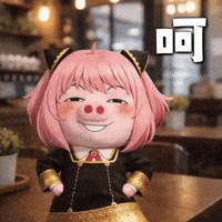 Ai3034 GIF