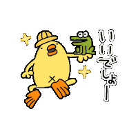 Bird Chicken Sticker by ぴょろりんちょ（ひよこ人間ぴよ）