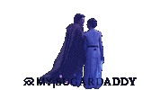 Star Wars Jedi Sticker by M|SD Official
