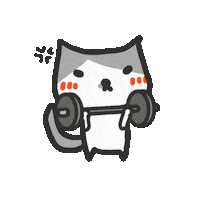 Fitness Workout Sticker by yomoyeah