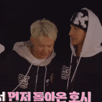 Baby Hugging GIF
