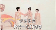 music video love GIF