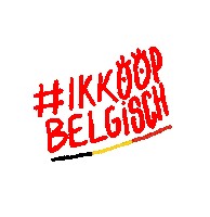 Ikb Sticker by Ikkoopbelgisch