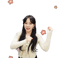 2023메가패스 Sticker by megastudy