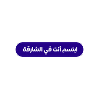 Rq Sticker by Sajaya young ladies