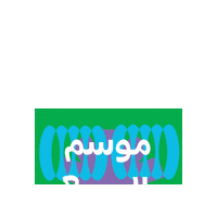 Rq Sticker by Sajaya young ladies