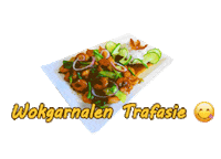 Curacao Roti Sticker by Faja Lobi