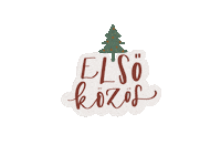Blankartchristmas Sticker