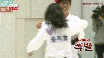song ji hyo GIF