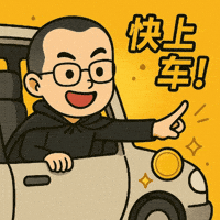 Bmoji GIF