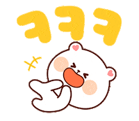 cmaker love character emoticon qa Sticker