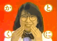 Giggle Smile GIF by haydiroket