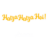Fasnet Narrenzunft Sticker by Bäckerei Hamma