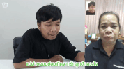 mothers day bie the ska GIF