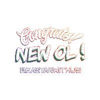 Newol Sticker by Beastarwithus