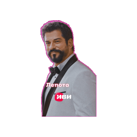 Burak Sticker by polyana.ai