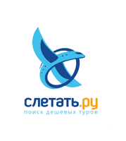 sletatru travel GIF