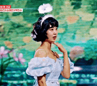 Call Me Yoni GIF