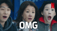 Dex Omg GIF by Netflix Korea
