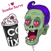 cofix_belarus halloween кофе halloweenparty хэллоуин Sticker