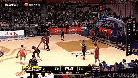 lupin-han giphyupload GIF