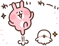 Happy うさぎ Sticker by Kanahei