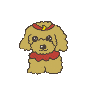 犬 いぬ Sticker