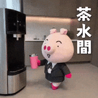 Ai3034 GIF
