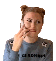 Шок Sticker by Ulya Kurbanova