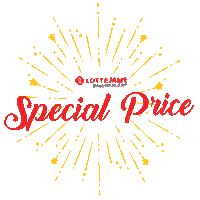 Sale Promo Sticker by LOTTE Mart Indonesia