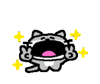 Happy Emoji Sticker
