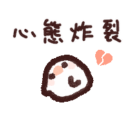 Clayhouse Sticker
