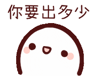 Clayhouse Sticker