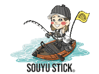 Sticker by Souyu Stick