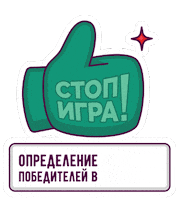 Sticker by irkytskaya