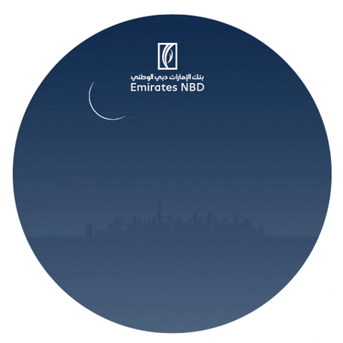 Ramadan Charity GIF by EmiratesNBD