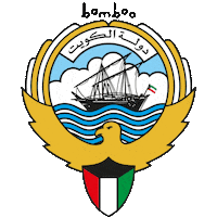 National Day Bamboo Sticker by bamboopreschool