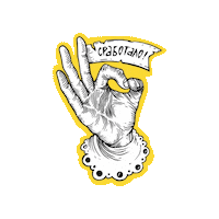 DCRT ok dcrt decart декарт Sticker