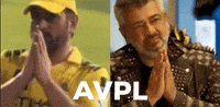 Avpl GIF