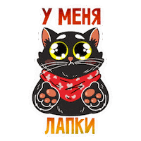 Ilmiraniay Sticker