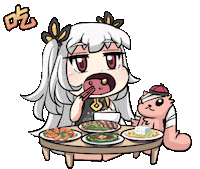 Sleep Eating Sticker by Jin