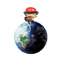 On Top Of World Sticker by Jake Knox Music