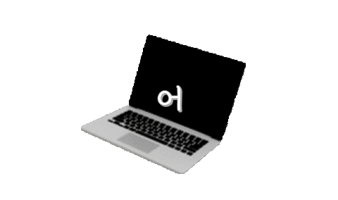 Laptop Coding Sticker by CODEIT