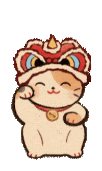 Happy Meow Meow Sticker by Sticky Brain Studios