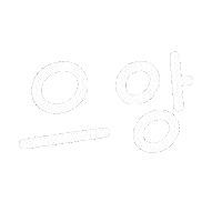 루아육아 Sticker