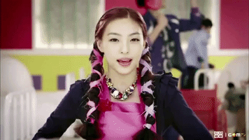 kpop k-pop k pop coed school GIF