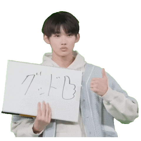 Jo Thumbs Up Sticker