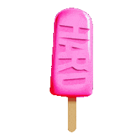 Hard Events Rave Sticker by Insomniac Events