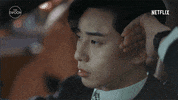 Sad Korean Drama GIF by The Swoon